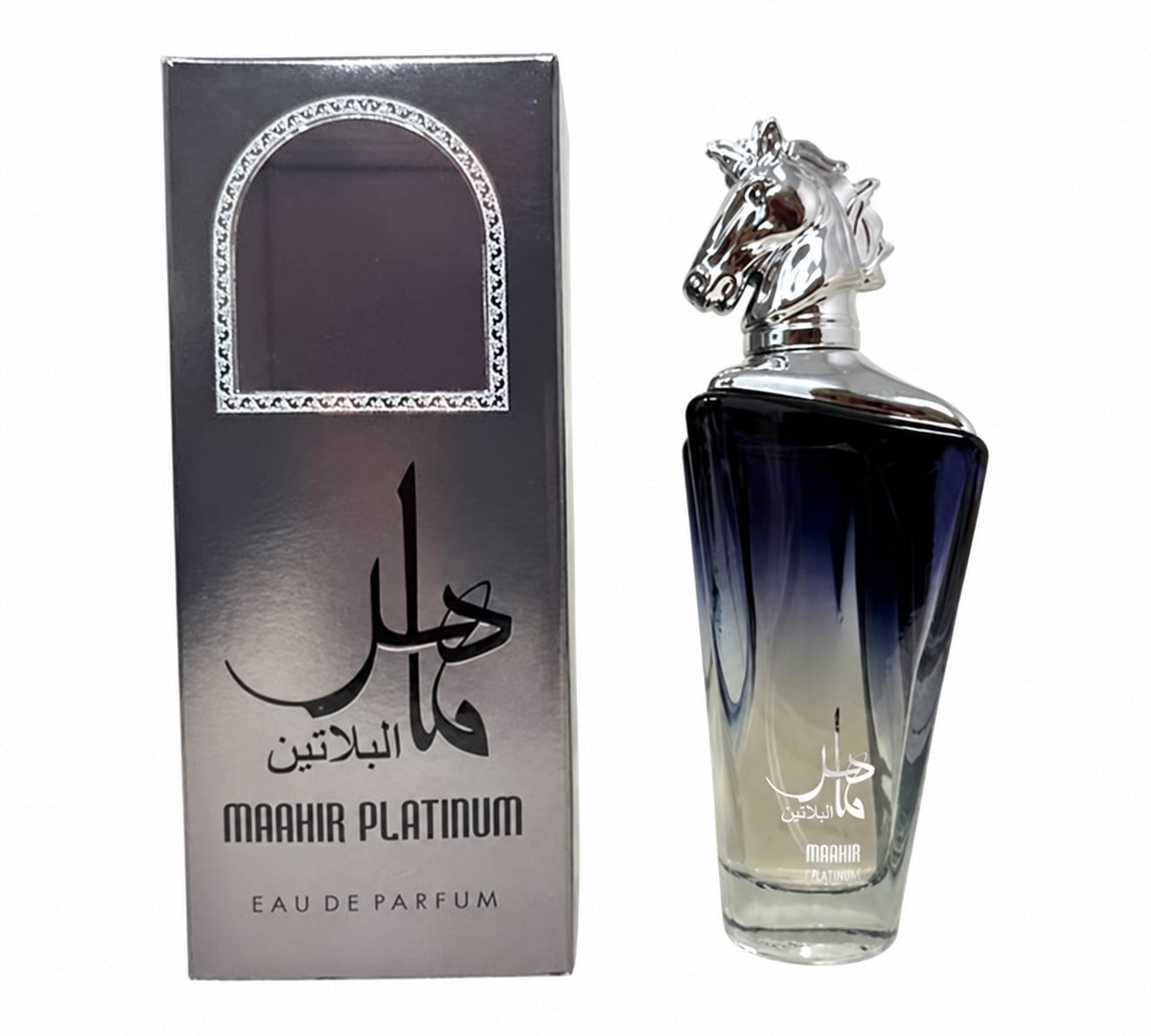 Maahir Platinum for Men — view 1