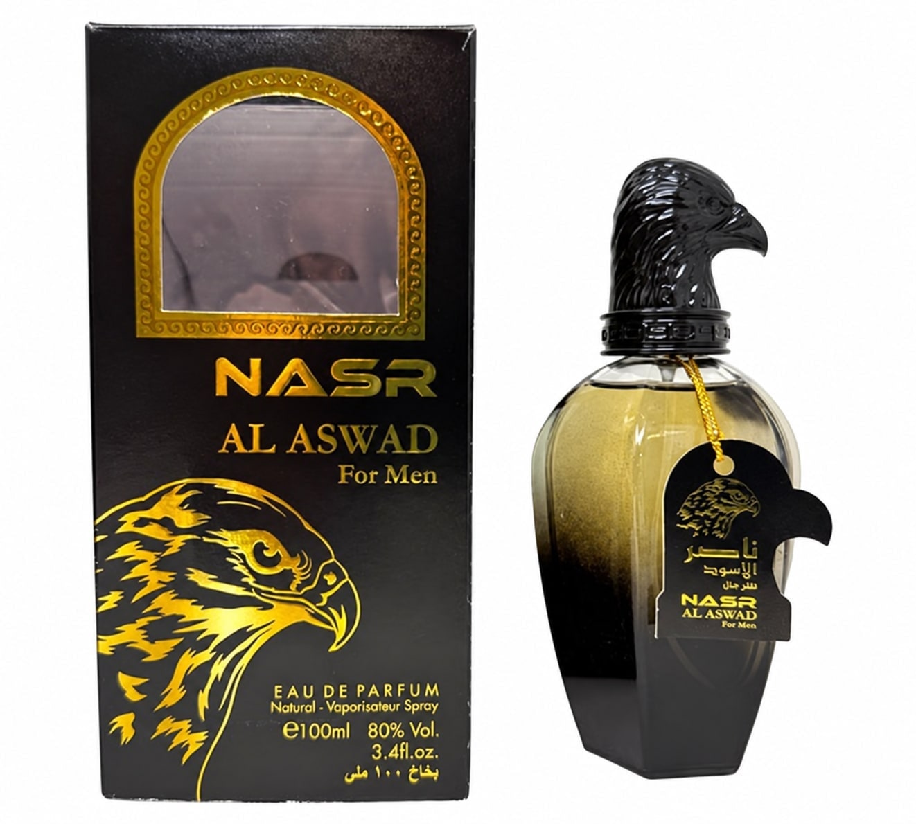 Nasr Al Aswad for Men — view 1
