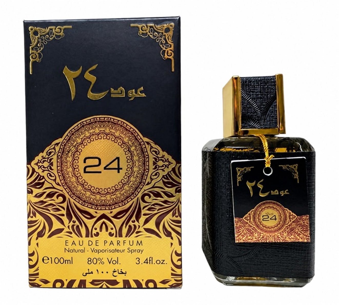 Oud 24 for Men — view 1