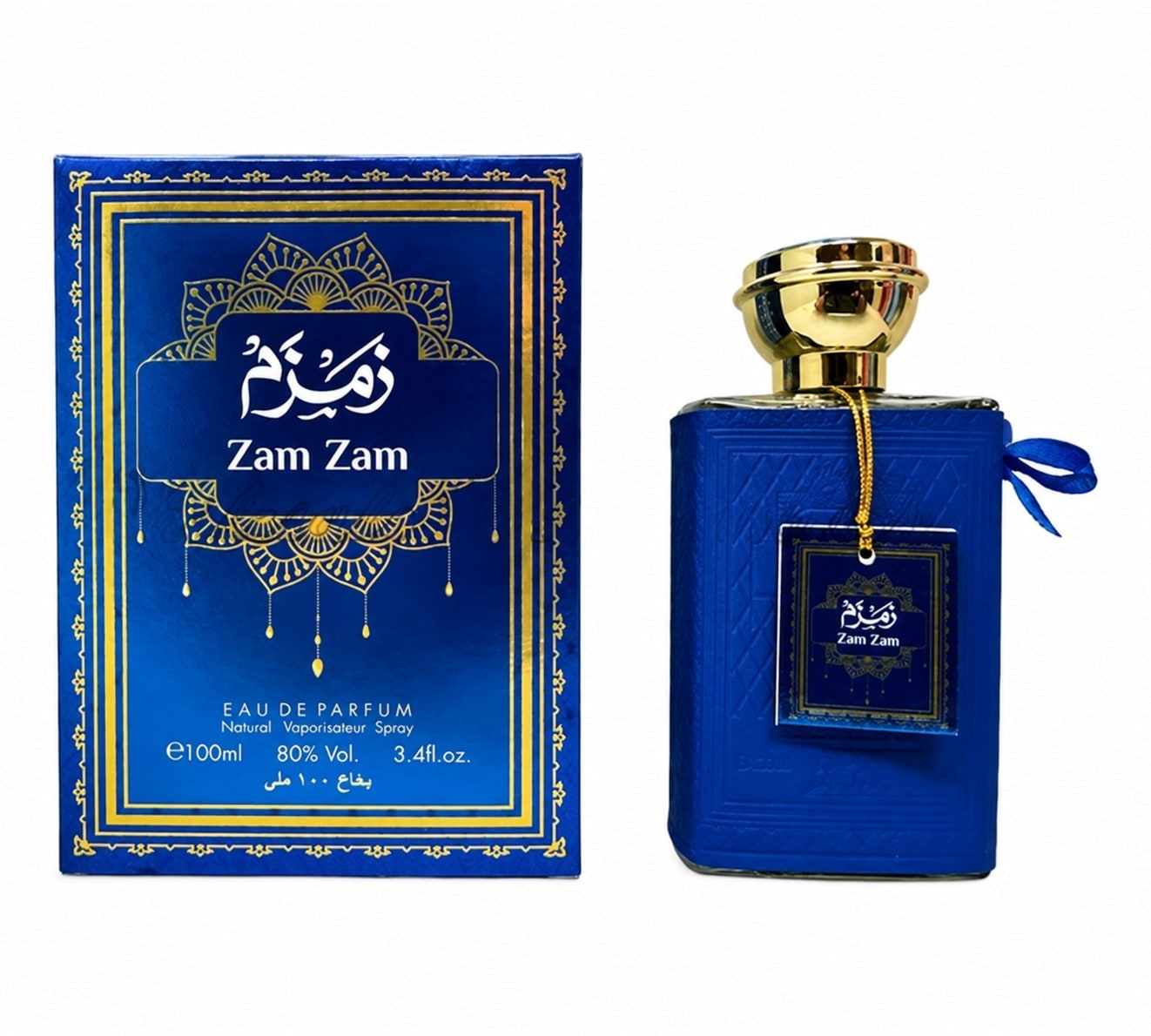 Zam Zam for Men — view 1