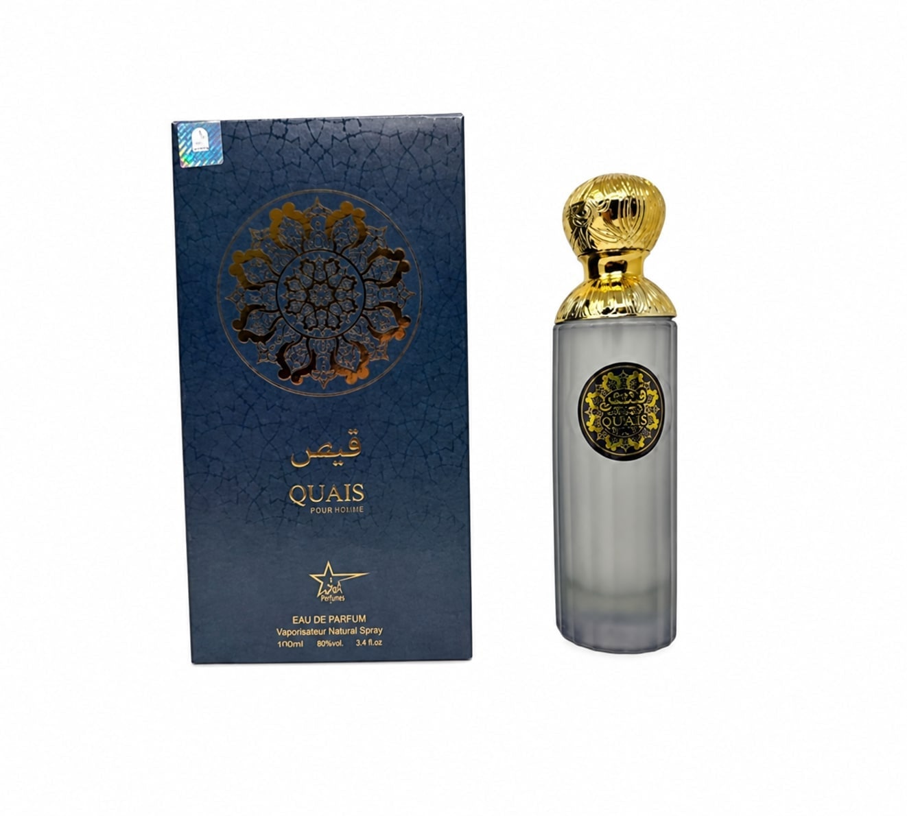 Quais Emper Valley for Men — view 1