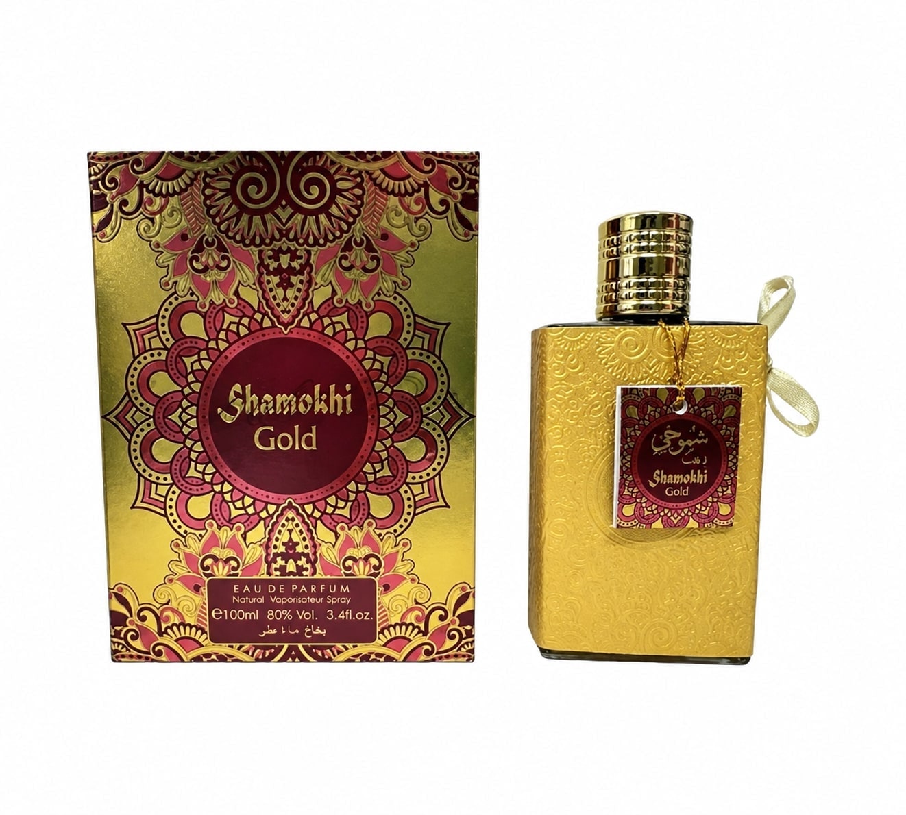 Shamokhi Gold for Women — view 1