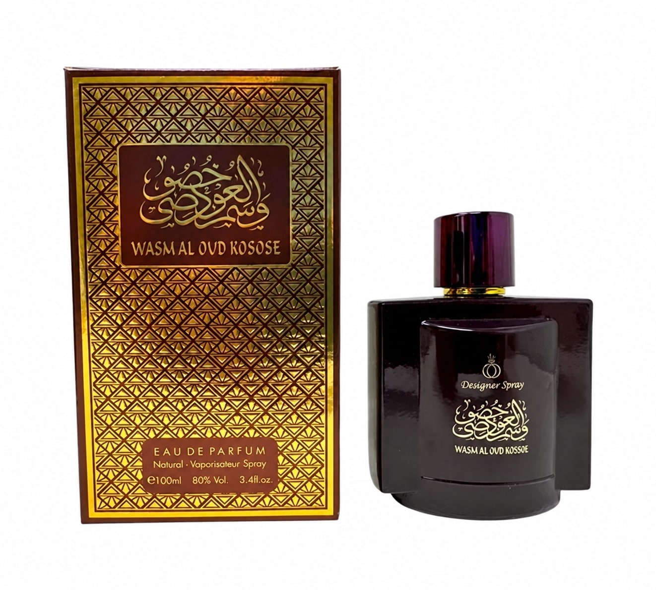 Wasm Al Oud Koses for Men — view 1