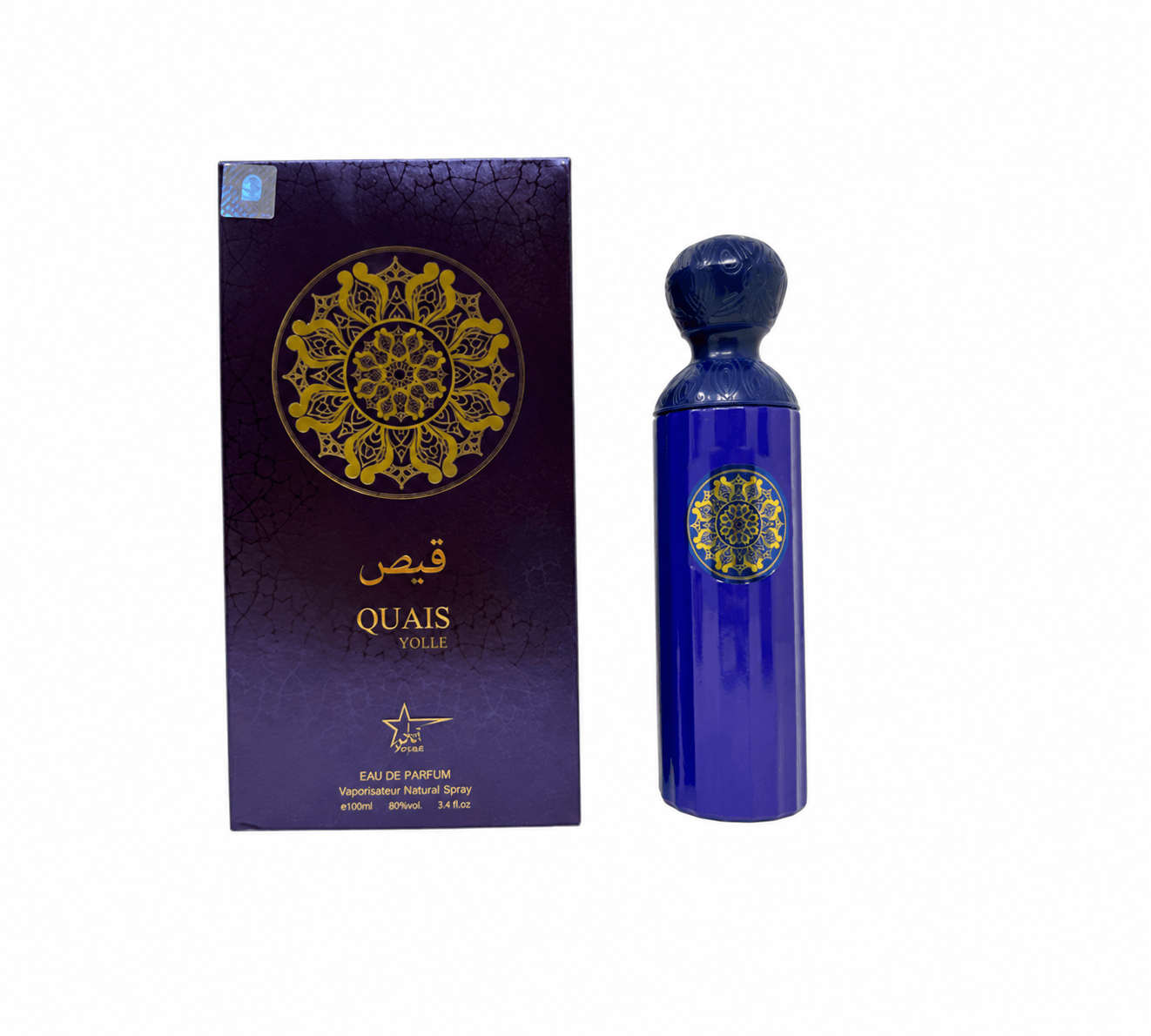 Quais Volle for Women — view 1