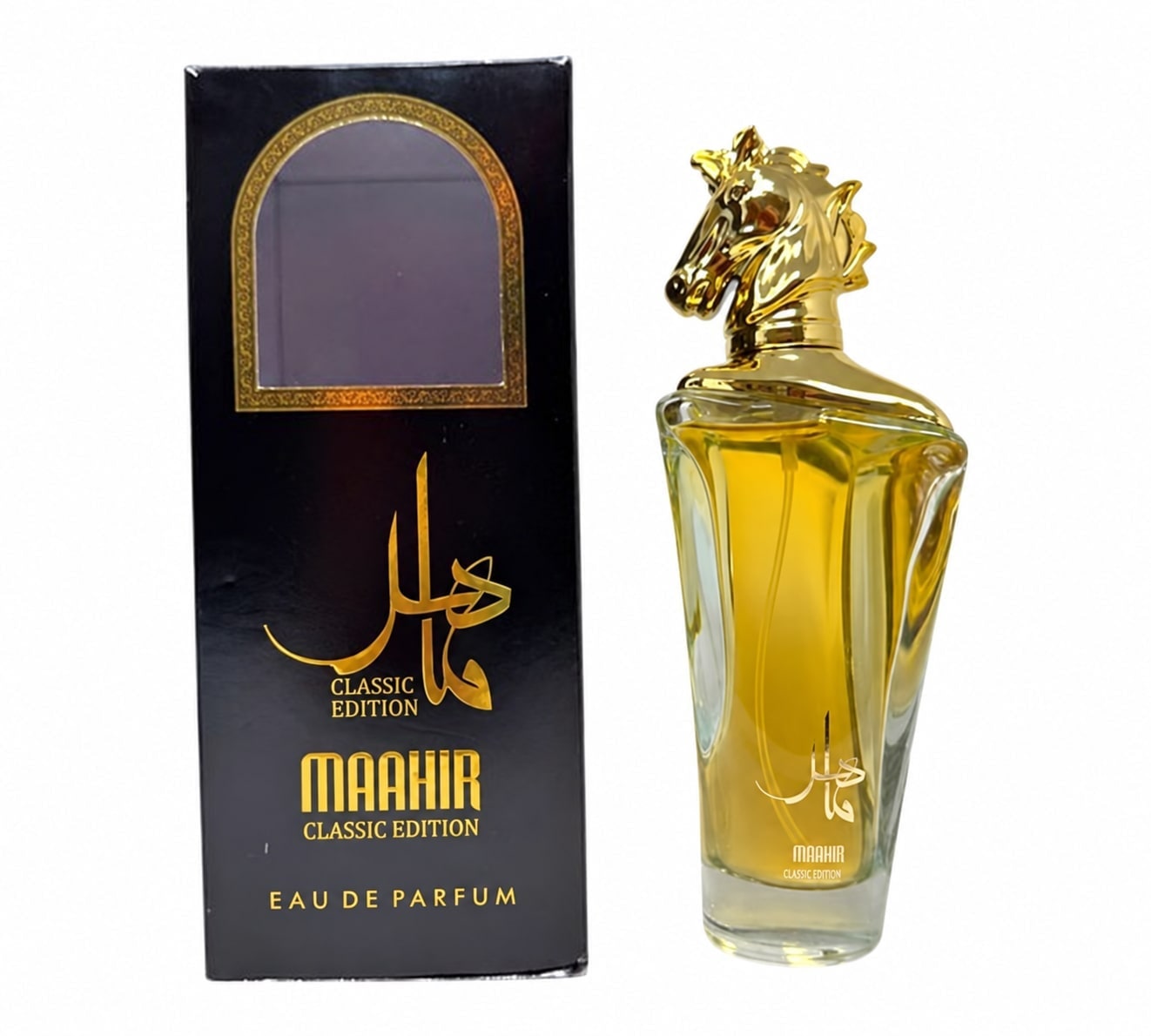 Maahir Gold Classic Edition for Men — view 1