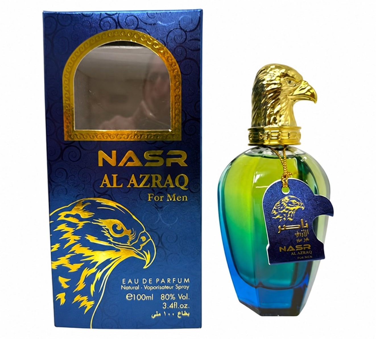 Nasr Al Azraq for Men — view 1