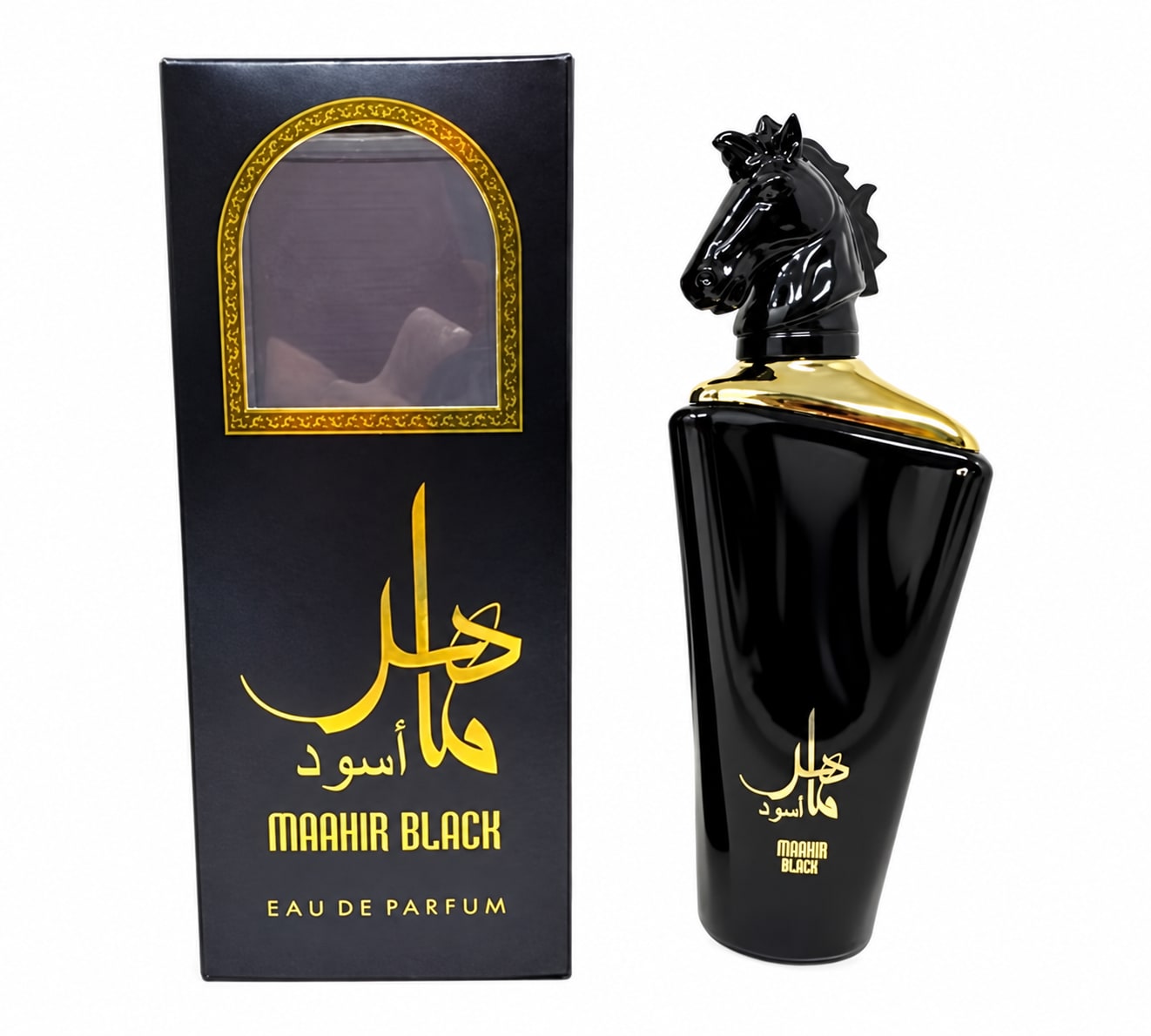 Maahir Black for Men — view 1